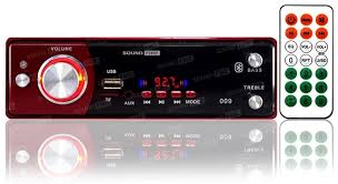 Car FM USB Player